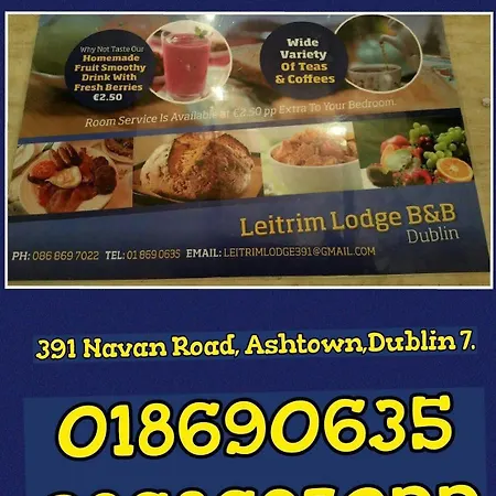 ホテル Leitrim 3*